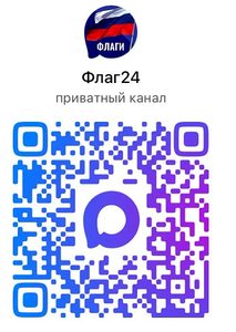 АКЦИЯ_Кепки